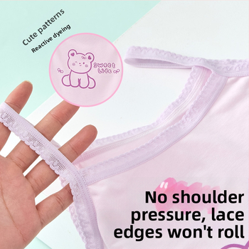 Djevojački prsluk, ljetni tanki dječji donji dio, razvojni modalni top bez rukava, vanjska odjeća za bebe i veliku djecu