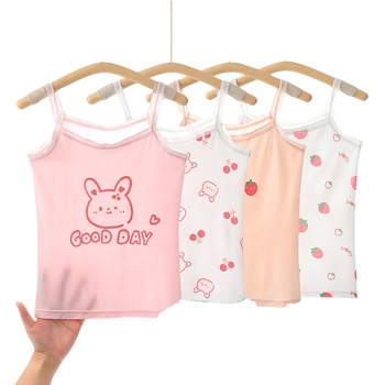 Djevojački prsluk, ljetni tanki dječji donji dio, razvojni modalni top bez rukava, vanjska odjeća za bebe i veliku djecu