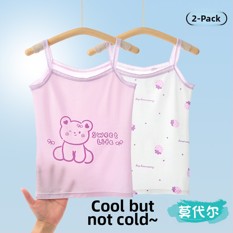 Djevojački prsluk, ljetni tanki dječji donji dio, razvojni modalni top bez rukava, vanjska odjeća za bebe i veliku djecu