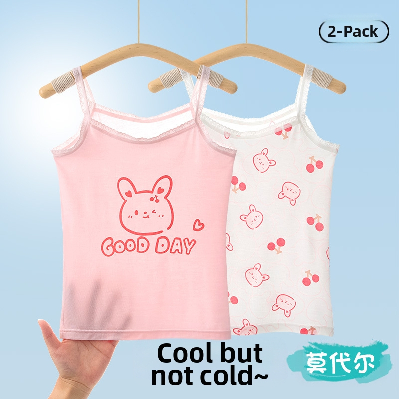Djevojački prsluk, ljetni tanki dječji donji dio, razvojni modalni top bez rukava, vanjska odjeća za bebe i veliku djecu