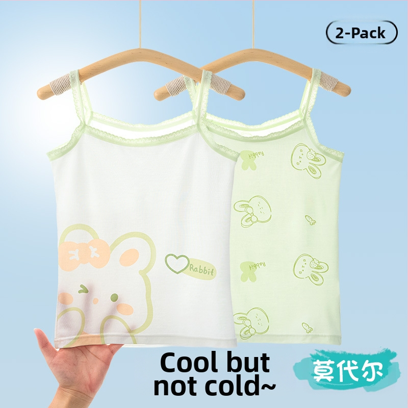 Djevojački prsluk, ljetni tanki dječji donji dio, razvojni modalni top bez rukava, vanjska odjeća za bebe i veliku djecu