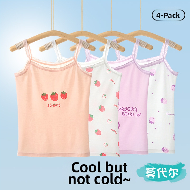Djevojački prsluk, ljetni tanki dječji donji dio, razvojni modalni top bez rukava, vanjska odjeća za bebe i veliku djecu