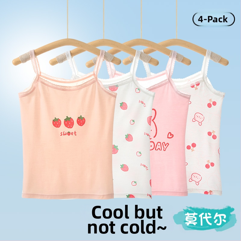 Djevojački prsluk, ljetni tanki dječji donji dio, razvojni modalni top bez rukava, vanjska odjeća za bebe i veliku djecu