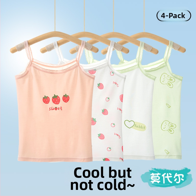 Djevojački prsluk, ljetni tanki dječji donji dio, razvojni modalni top bez rukava, vanjska odjeća za bebe i veliku djecu