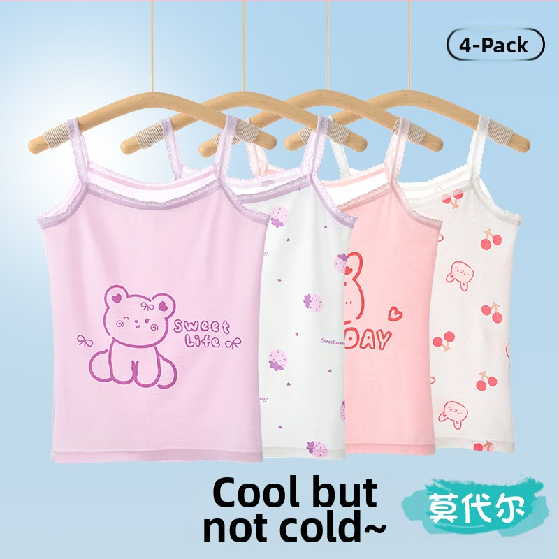 Djevojački prsluk, ljetni tanki dječji donji dio, razvojni modalni top bez rukava, vanjska odjeća za bebe i veliku djecu