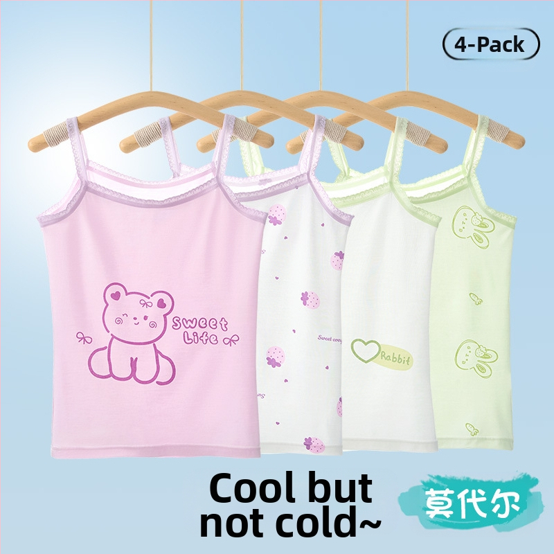 Djevojački prsluk, ljetni tanki dječji donji dio, razvojni modalni top bez rukava, vanjska odjeća za bebe i veliku djecu