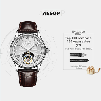 AESOP Aesop Αυτόματο Μηχανικό Ρολόι Tourbillon Κλασικό Αυτόματο Μηχανικό Ρολόι με Πηνίο Ανδρικό Επαγγελματικό Καθημερινό