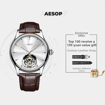 AESOP Aesop Αυτόματο Μηχανικό Ρολόι Tourbillon Κλασικό Αυτόματο Μηχανικό Ρολόι με Πηνίο Ανδρικό Επαγγελματικό Καθημερινό