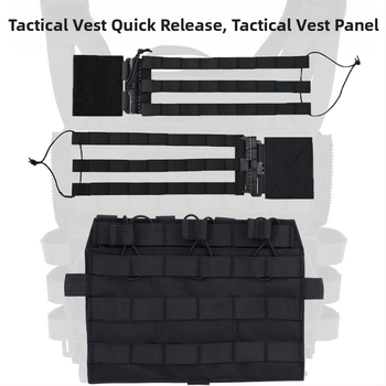 FCSK Vestă tactică cu eliberare rapidă, panou de vestă, modul de conversie pentru expansiune, cataramă cu eliberare rapidă montată pe piept, etanșare cu eliberare rapidă a taliei