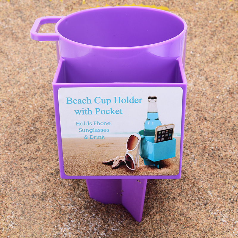 „Amazon“ tarpvalstybinis paplūdimio puodelių laikiklis, plastikinis daugiafunkcis mobiliojo telefono gėrimų laikymo įrankis, lauko pajūrio puodelių laikiklis
