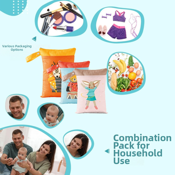 Τσάντα κρεμαστή με διπλό φερμουάρ για καρότσι, αδιάβροχη τσάντα αποθήκευσης για πάνες μωρού, μεγάλης χωρητικότητας, σάκος υγρού 25 * 35cm