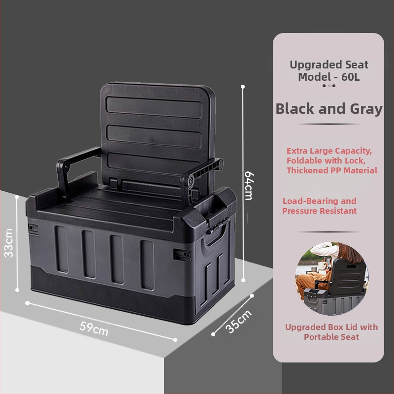Кутия за съхранение на кола, багажник на кола, сгъваема кутия за съхранение на открито, основни консумативи в колата, горещ продукт през граница