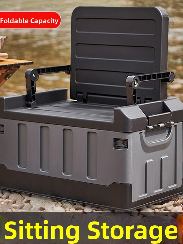 Кутия за съхранение на кола, багажник на кола, сгъваема кутия за съхранение на открито, основни консумативи в колата, горещ продукт през граница