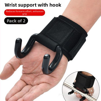 Húzódzkodóhorog, Csuklóhorog, Fitneszhorog, Vízszintes rúddal való esésgátló kézsegéd, Kesztyű, Ágyéki gerinc segédöv