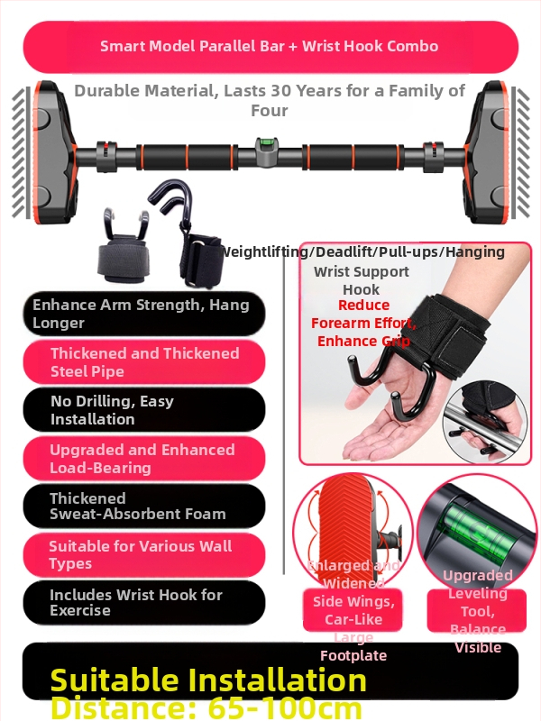 Húzódzkodóhorog, Csuklóhorog, Fitneszhorog, Vízszintes rúddal való esésgátló kézsegéd, Kesztyű, Ágyéki gerinc segédöv