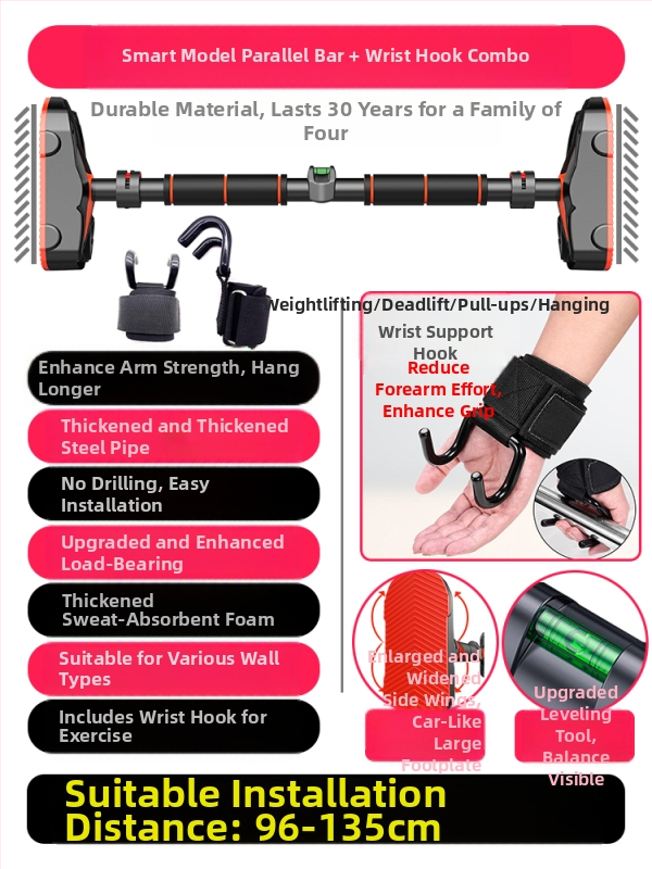 Húzódzkodóhorog, Csuklóhorog, Fitneszhorog, Vízszintes rúddal való esésgátló kézsegéd, Kesztyű, Ágyéki gerinc segédöv