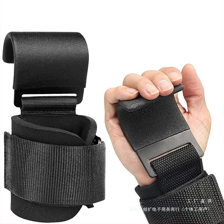 Кука за набирания, кука за китка, кука за фитнес, лост за подпомагане на падане, ръкавици, колан за подпомагане на лумбалната част на гръбначния стълб