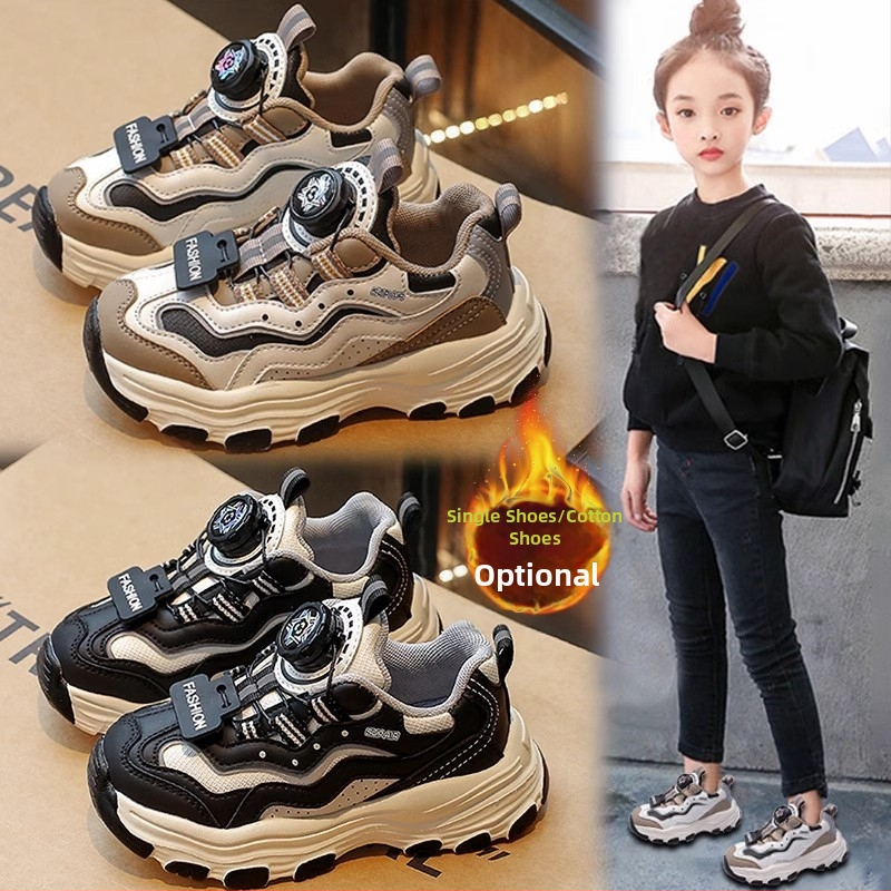 Pantofi sport pentru copii cu denumire comună, pantofi pentru fete, toamnă și iarnă, cu căptușeală din fleece, pantofi pentru copii, pantofi sport pentru tați pentru copii mari