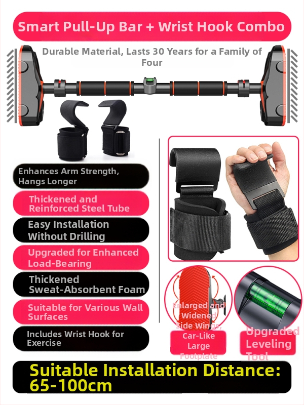 Húzódzkodóhorog, Csuklóhorog, Fitneszhorog, Vízszintes rúddal való esésgátló kézsegéd, Kesztyű, Ágyéki gerinc segédöv