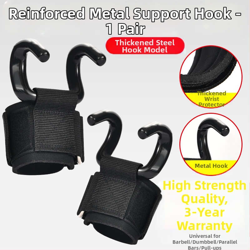 Húzódzkodóhorog, Csuklóhorog, Fitneszhorog, Vízszintes rúddal való esésgátló kézsegéd, Kesztyű, Ágyéki gerinc segédöv