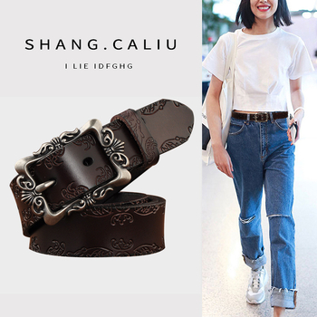 Γυναικεία Ζώνη 2025 Νέο Στυλ Διακοσμητική Ζώνη για Τζιν, Μοντέρνα και Ευέλικτη Ζώνη σε Χρώμα Καφέ