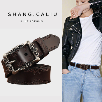 Γυναικεία Ζώνη 2025 Νέο Στυλ Διακοσμητική Ζώνη για Τζιν, Μοντέρνα και Ευέλικτη Ζώνη σε Χρώμα Καφέ