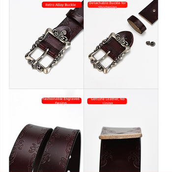 Γυναικεία Ζώνη 2025 Νέο Στυλ Διακοσμητική Ζώνη για Τζιν, Μοντέρνα και Ευέλικτη Ζώνη σε Χρώμα Καφέ