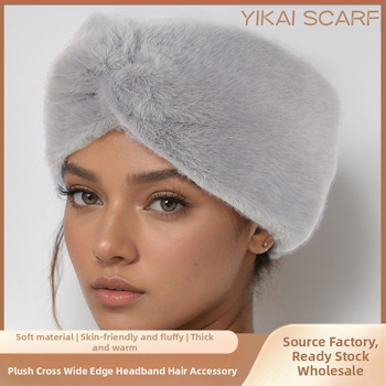 Euroopa ja Ameerika plüüsist ristikujuline peapael, kootud peapael, kõrvakaitsed, peakatted, sügise ja talve laiad küljejuukse aksessuaarid, soe villast juuksepael