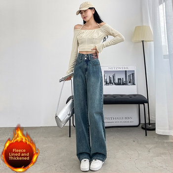 Vintage široke, ravne traperice za mršavljenje s flis podstavom, zadebljane, moderne, s dvostrukom kopčom, ležerne, visokog struka, ženske, za jesen i zimu, široke hlače
