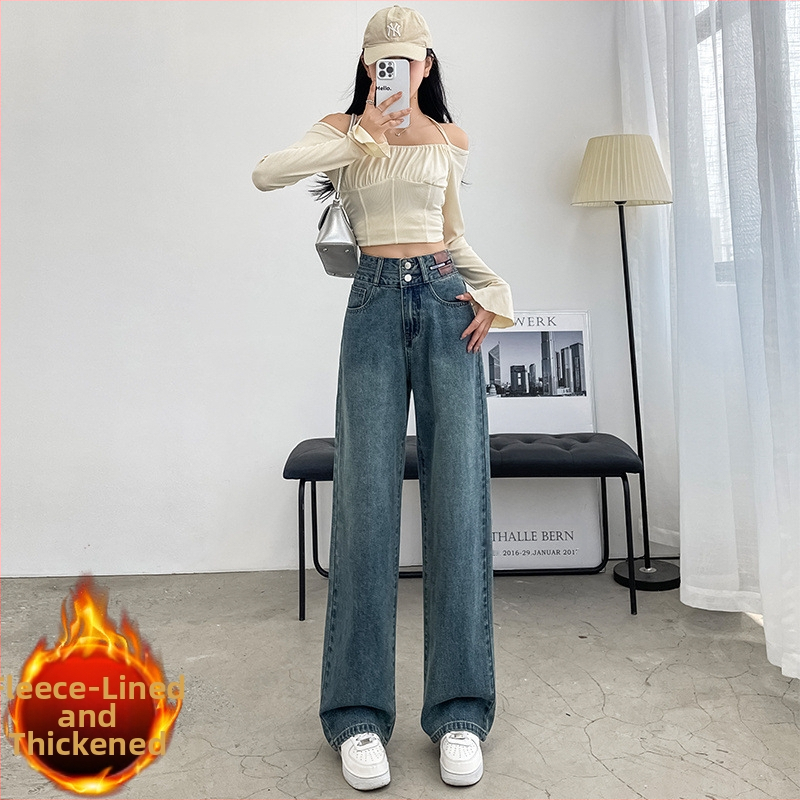 Vintage široke, ravne traperice za mršavljenje s flis podstavom, zadebljane, moderne, s dvostrukom kopčom, ležerne, visokog struka, ženske, za jesen i zimu, široke hlače