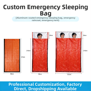 Pārrobežu āra guļammaiss pret temperatūras zudumu PE alumīnija plēves sporta pirmās palīdzības telts dubultais guļammaiss silts karstās presēšanas avārijas guļammaiss