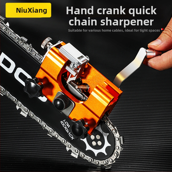 Χειροκίνητος τροχός αλυσίδας, φορητός οικιακός ηλεκτρικός τροχός αλυσίδας, αξεσουάρ τροχίσματος τροχού, λίμα κεφαλής, εργαλείο κοπής δοντιών ξυλουργικής