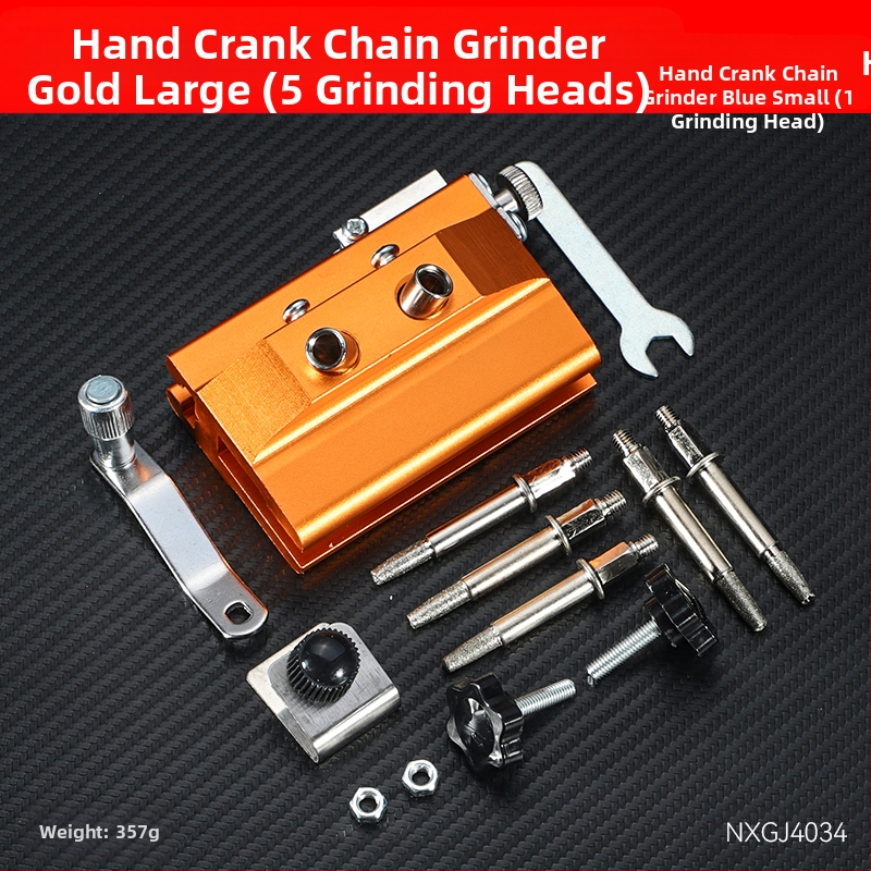 Ръчна верижна шлифовъчна машина, преносима домакинска електрическа верижна трион, аксесоари за верижни триони, шлифовъчна глава, пила за дървообработване, инструмент за рязане на зъби