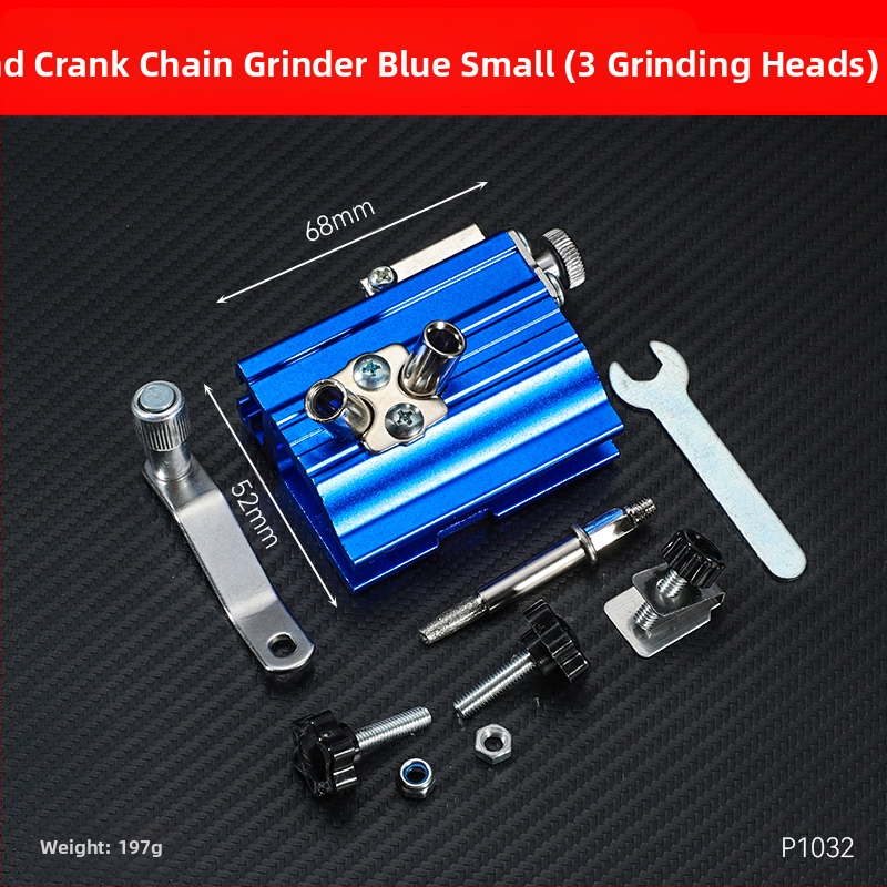 Ръчна верижна шлифовъчна машина, преносима домакинска електрическа верижна трион, аксесоари за верижни триони, шлифовъчна глава, пила за дървообработване, инструмент за рязане на зъби