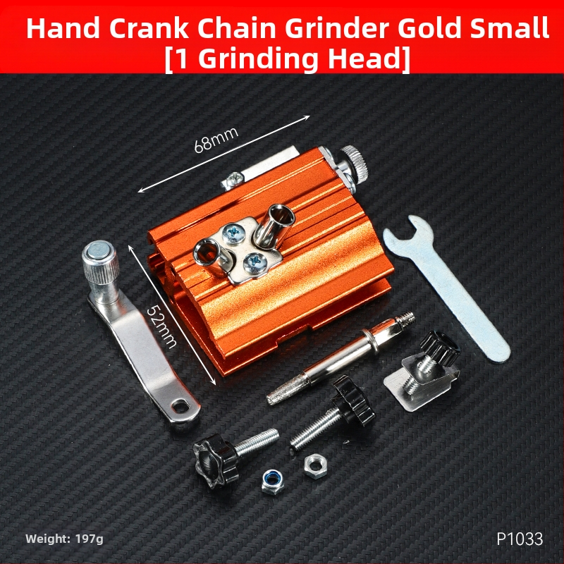 Ръчна верижна шлифовъчна машина, преносима домакинска електрическа верижна трион, аксесоари за верижни триони, шлифовъчна глава, пила за дървообработване, инструмент за рязане на зъби