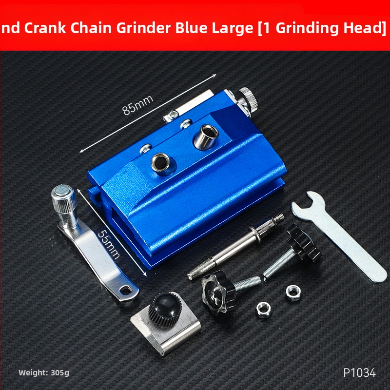 Ръчна верижна шлифовъчна машина, преносима домакинска електрическа верижна трион, аксесоари за верижни триони, шлифовъчна глава, пила за дървообработване, инструмент за рязане на зъби