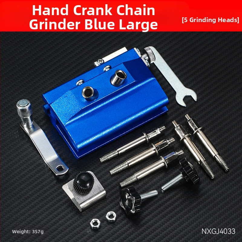 Ръчна верижна шлифовъчна машина, преносима домакинска електрическа верижна трион, аксесоари за верижни триони, шлифовъчна глава, пила за дървообработване, инструмент за рязане на зъби