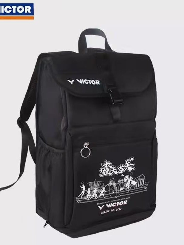 Uus Wictor Victori tuuri finaali mälestusväljaanne. Sõltumatu kingavaru multifunktsionaalne suure mahutavusega sulgpallikott.