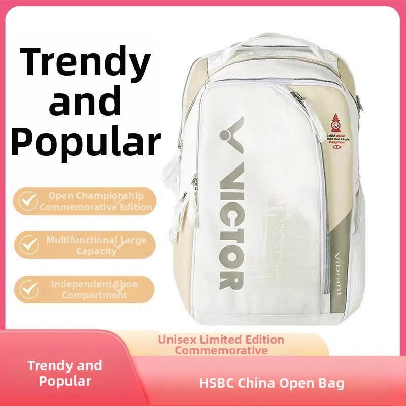 Uus Wictor Victori tuuri finaali mälestusväljaanne. Sõltumatu kingavaru multifunktsionaalne suure mahutavusega sulgpallikott.