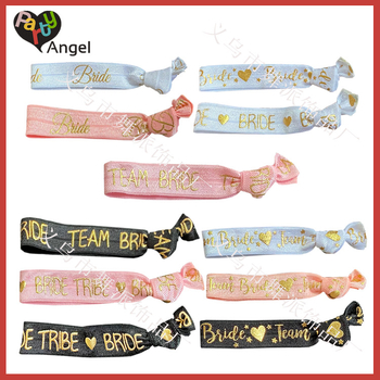 Piiriülene pruudi käevõru Meeskonna pruudi randmepael Pronksköis Poissmeestepeoks Pruutneitsi Pronkskäevõru