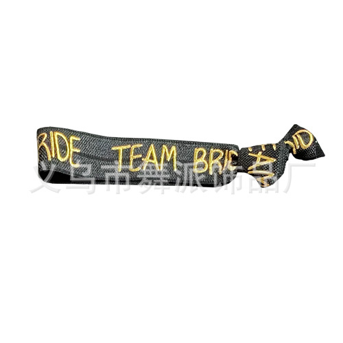 Piiriülene pruudi käevõru Meeskonna pruudi randmepael Pronksköis Poissmeestepeoks Pruutneitsi Pronkskäevõru