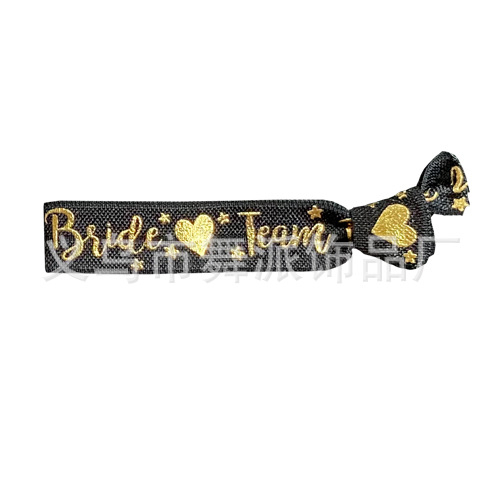 Piiriülene pruudi käevõru Meeskonna pruudi randmepael Pronksköis Poissmeestepeoks Pruutneitsi Pronkskäevõru