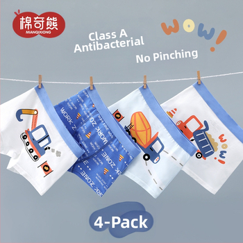 Berniukų apatiniai, vaikiškos medvilninės bokseriai berniukams, kūdikiams be sėdmenų, dideliems vaikams skirti bokseriai, antibakteriniai