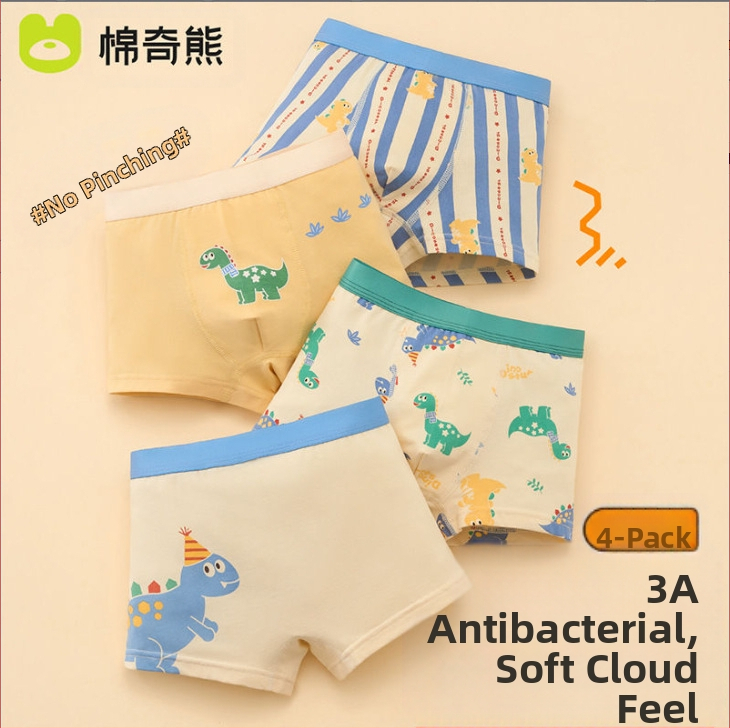 Berniukų apatiniai, vaikiškos medvilninės bokseriai berniukams, kūdikiams be sėdmenų, dideliems vaikams skirti bokseriai, antibakteriniai