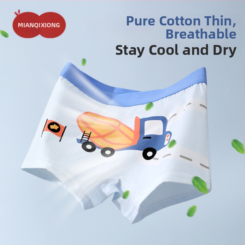 Бельо за момчета, Детски боксерки от памук А за момчета, Бебешки боксерки без дупе, Детски боксерки за големи деца, Антибактериални