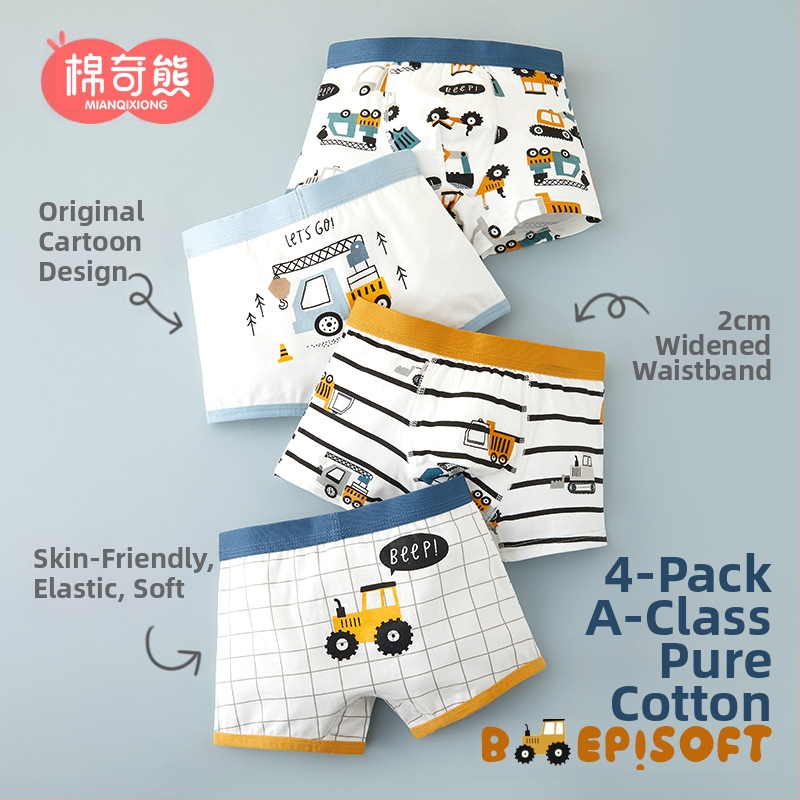 Berniukų apatiniai, vaikiškos medvilninės bokseriai berniukams, kūdikiams be sėdmenų, dideliems vaikams skirti bokseriai, antibakteriniai