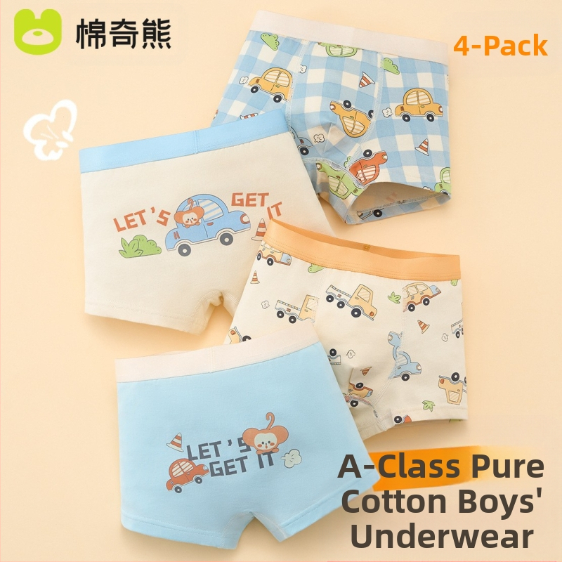 Berniukų apatiniai, vaikiškos medvilninės bokseriai berniukams, kūdikiams be sėdmenų, dideliems vaikams skirti bokseriai, antibakteriniai