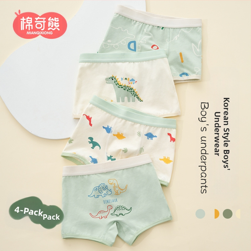 Berniukų apatiniai, vaikiškos medvilninės bokseriai berniukams, kūdikiams be sėdmenų, dideliems vaikams skirti bokseriai, antibakteriniai