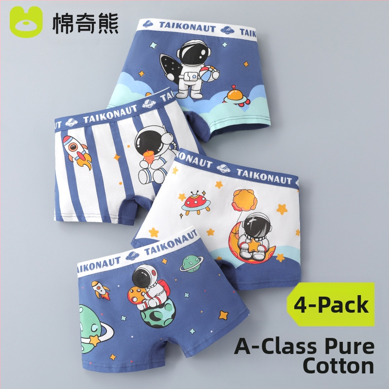 Berniukų apatiniai, vaikiškos medvilninės bokseriai berniukams, kūdikiams be sėdmenų, dideliems vaikams skirti bokseriai, antibakteriniai