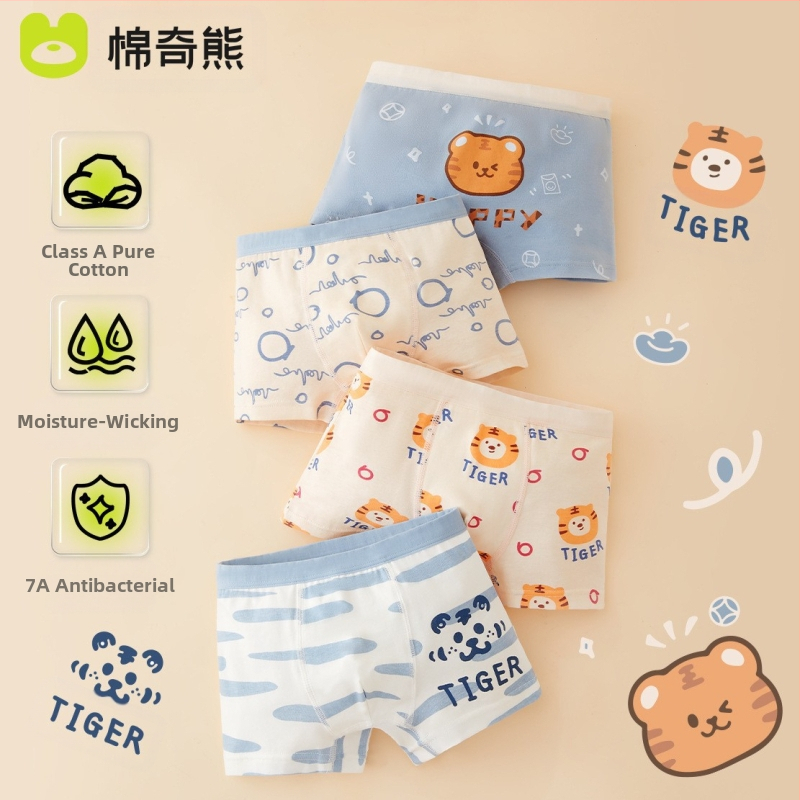 Berniukų apatiniai, vaikiškos medvilninės bokseriai berniukams, kūdikiams be sėdmenų, dideliems vaikams skirti bokseriai, antibakteriniai